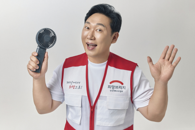기사 이미지