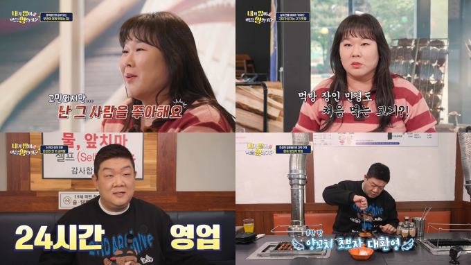 기사 이미지