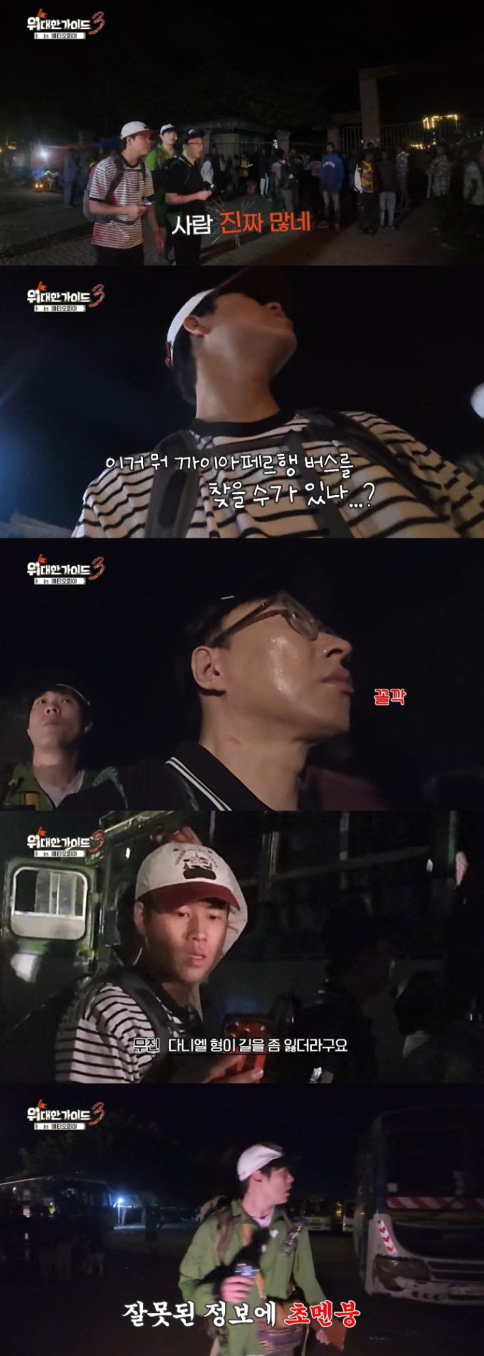 기사 이미지