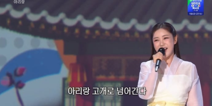 송가인, ‘가요무대’ 피날레 장식