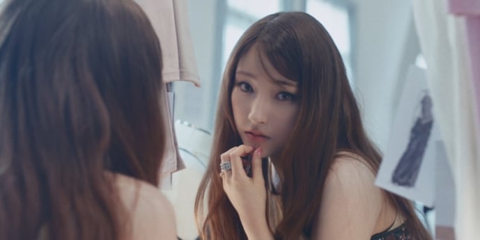앳하트, 아우로라 합류→완전체 예고