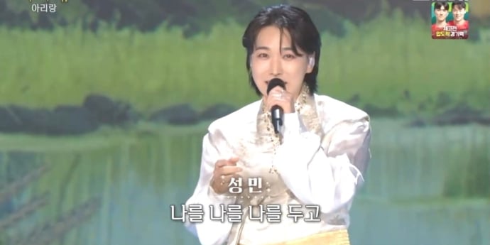 성민, ‘가요무대’ 꽉 채웠다
