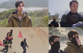 ‘생존왕 2’ 대만 핑둥 사막 도전