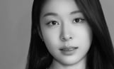 유니세프, 후원자 소식지 ‘I AM’ 창간…김연아가 첫 주자