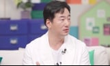 '신랑수업2' 류승수 게스트 출연