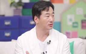 '신랑수업2' 류승수 게스트 출연