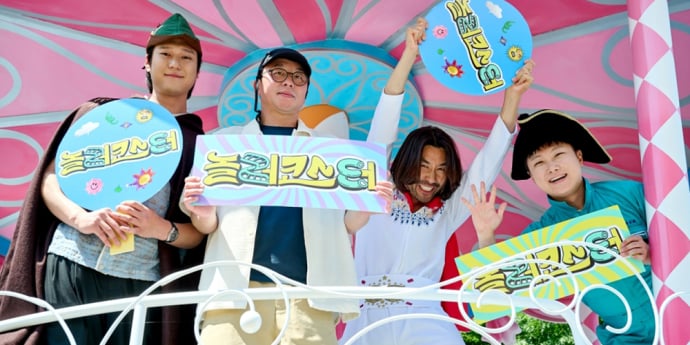 ‘놀러코스터’ 노홍철→빠니보틀, 현장 쇼케이스