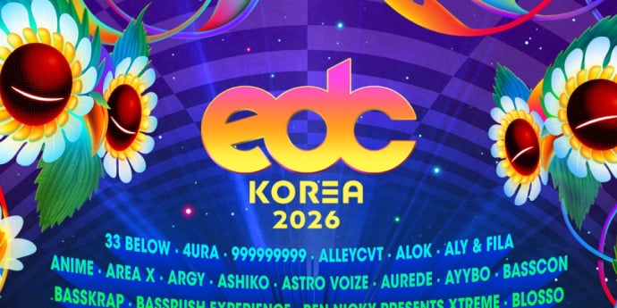DJ 스네이크→뮤지, ‘EDC 코리아’ 라인업 공개… 10월 개최