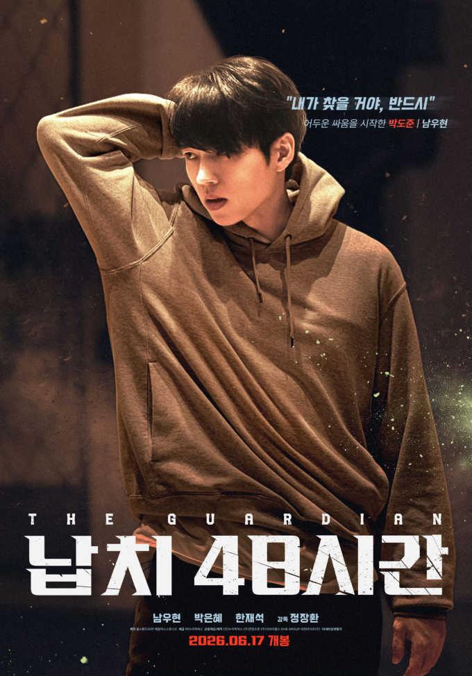 기사 이미지