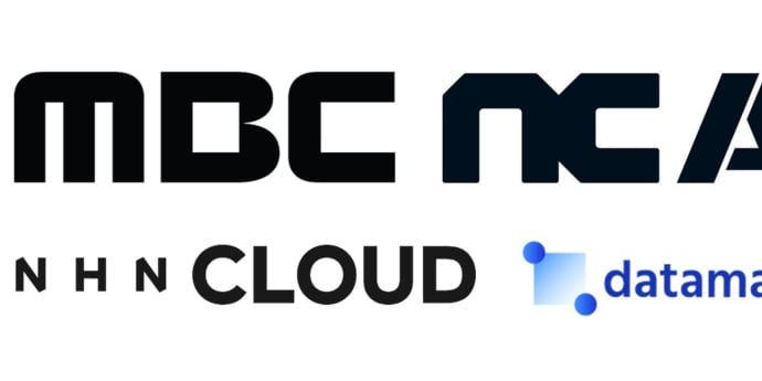 MBC, 방송 현장서 사용 가능 AI 솔루션 계획
