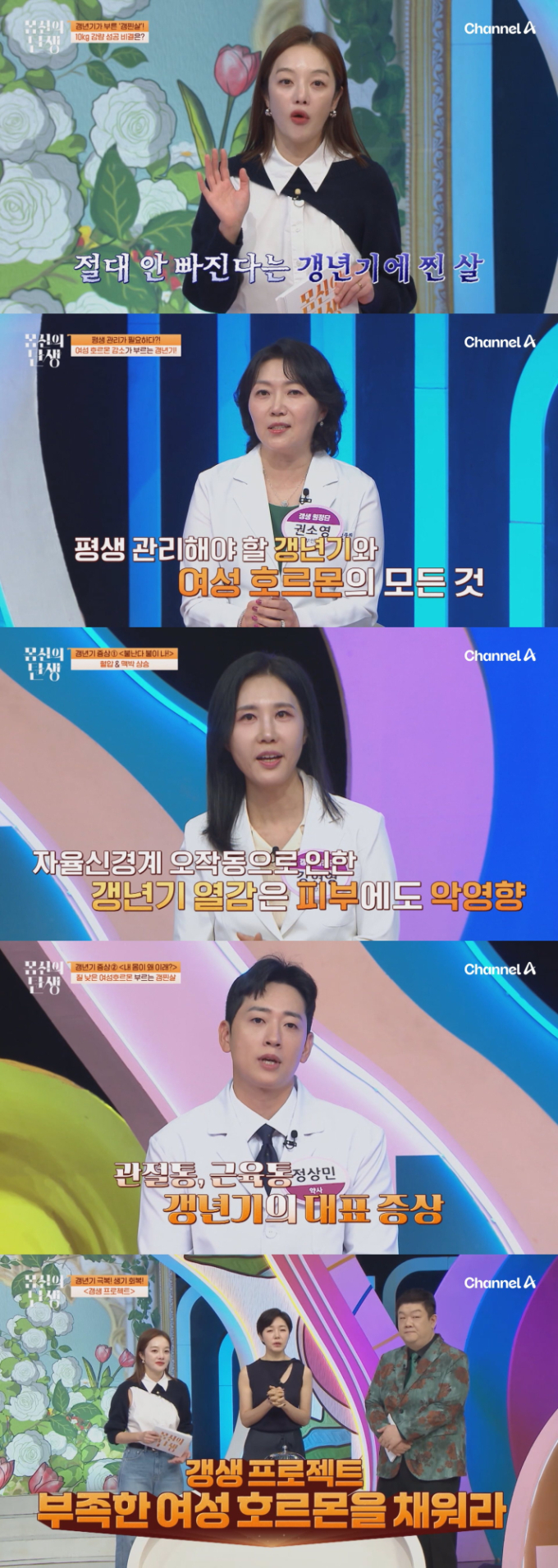 기사 이미지