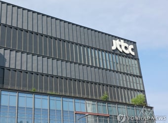 법원, JTBC-콘텐트리중앙 등 중앙그룹 5개사 자산·채권 동결