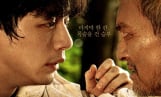 ‘파이널 피스’ 입소문 타고 안방 行… 극장 동시 IPTV·VOD 공개