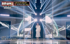 '히든싱어8' 왕중왕전 결과…정인 강희수 우승