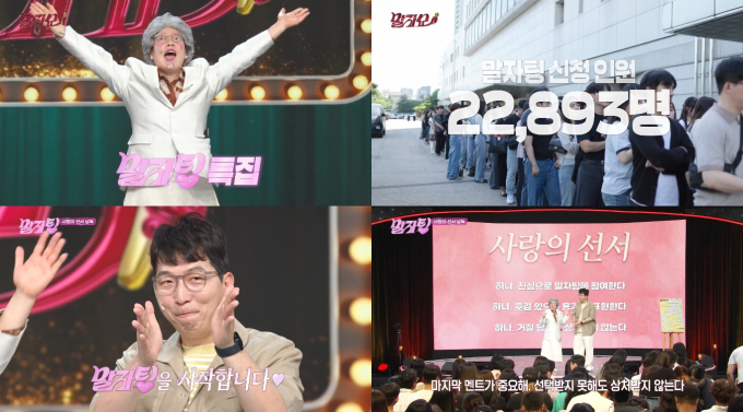기사 이미지