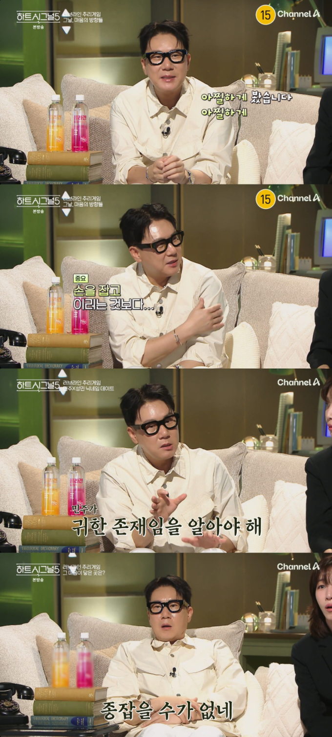 기사 이미지