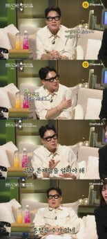이상민, ‘하트시그널5’ 예리한 분석
