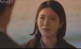 ‘닥터섬보이’ 신예은 등 돌렸다