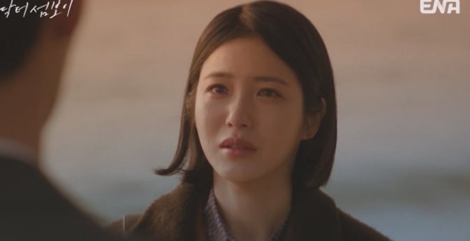‘닥터섬보이’ 신예은 등 돌렸다