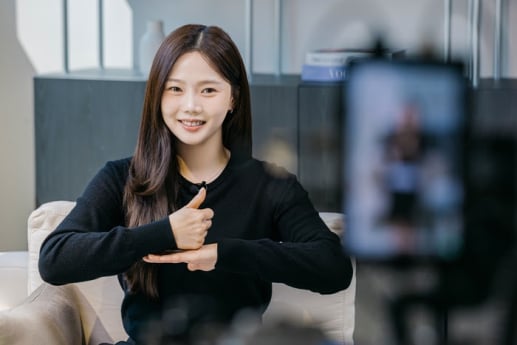 오마이걸 효정, ‘수어톡톡’ 참여