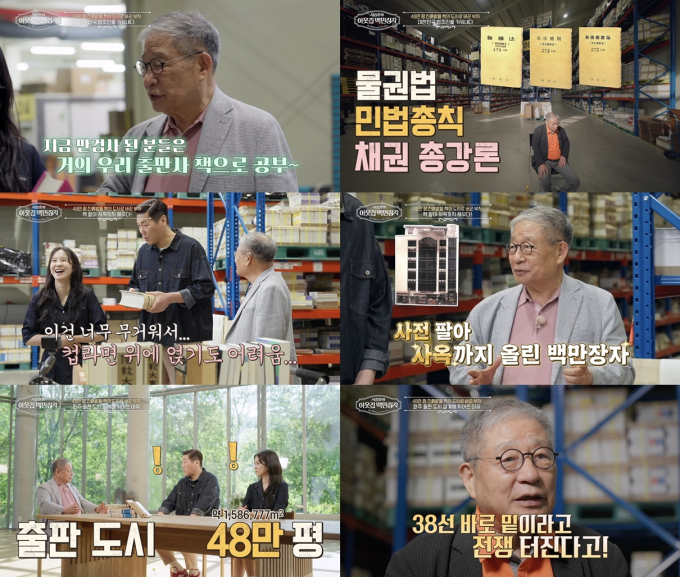 기사 이미지