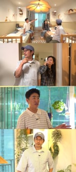 ‘구해줘홈즈’ 피규어 천 개 집