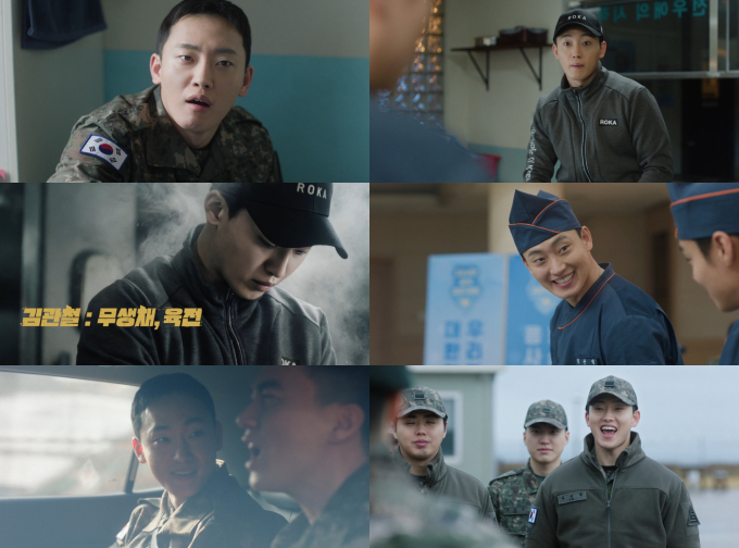 기사 이미지