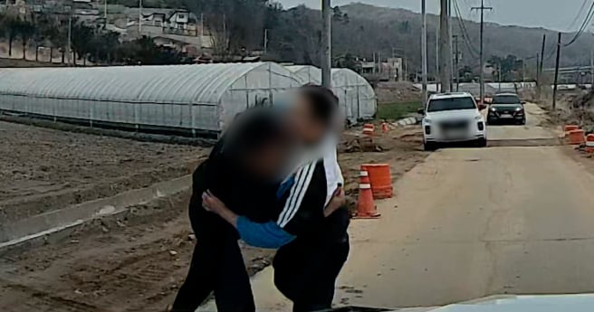 ‘한블리’ 유도 유단자 폭행 조명
