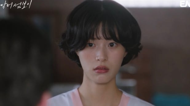 ‘닥터섬보이’ 이수경, 직진 로맨스