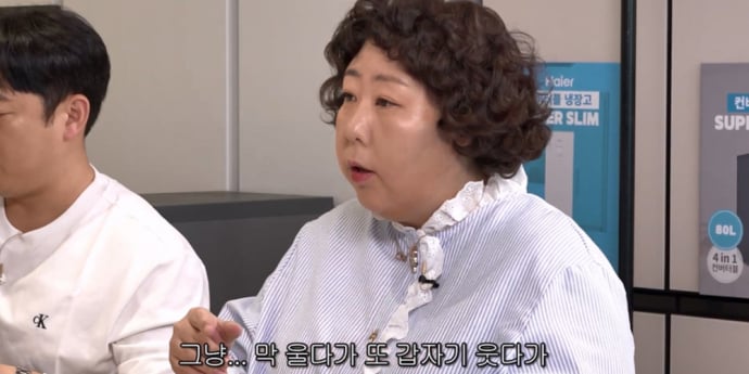 신기루 “모친상 후 울고 먹고 반복”
