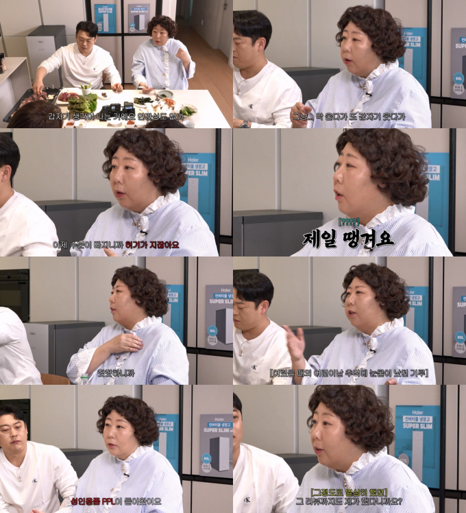 기사 이미지