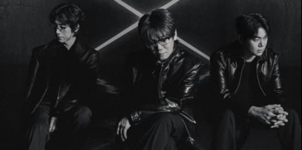 넬, 정규 10집 ‘X’ 오늘 발매