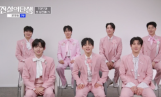 ‘전설의 탄생’ 무명 탑7 콘서트 비하인드
