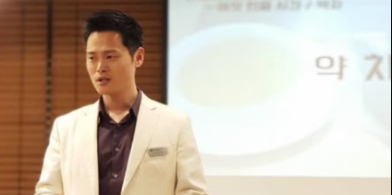 박용환 원장, 약초차 매력 전파…