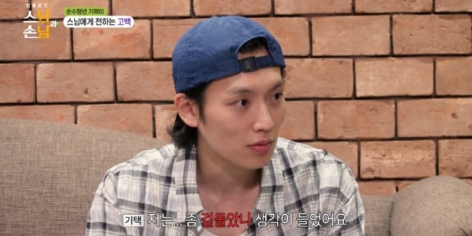 ‘스님과 손님’ 이기택, 법륜스님과 동행 마침표