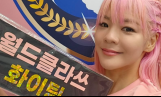 ‘골때녀’ 사오리, 주장으로 우승 이끈 감동의 순간…FC월드클라쓰 G리그 정상