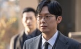 ‘아파트’ 박병은, 서늘한 첫 포스