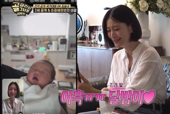 기사 이미지