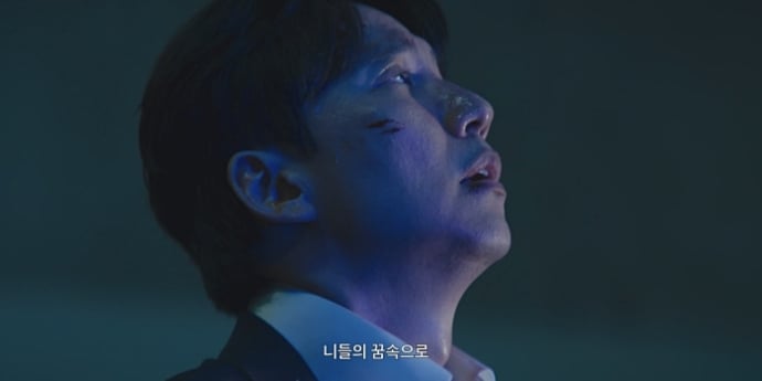 ‘악몽’ 김남길, 악인 잡으러 꿈속 간다