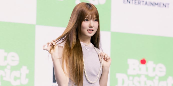 유스피어 채나 '존귀로움' [포토]