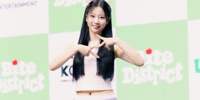 유스피어 다온 '헤헤' [포토]