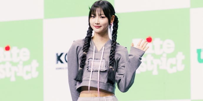 유스피어 시안 '안녕' [포토]