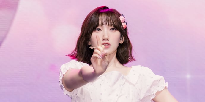 유스피어 소이 '쉿' [포토]