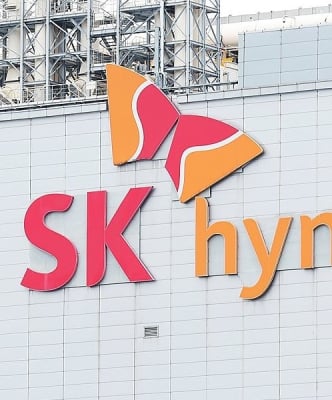 SK하이닉스 “학위보다 역량 본다”… 신입 채용 학력 제한 전면 폐지