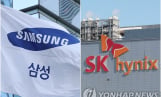 SK하이닉스, 사상 첫 250만원 시대… 삼성전자도 상승 마감