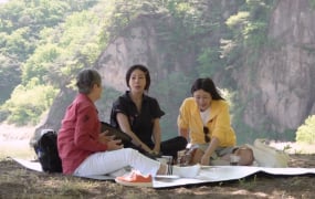 '같이삽시다' 황신혜의 포천 명승지 화적연 나들이