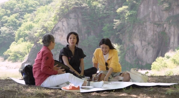 '같이삽시다' 황신혜의 포천 명승지 화적연 나들이