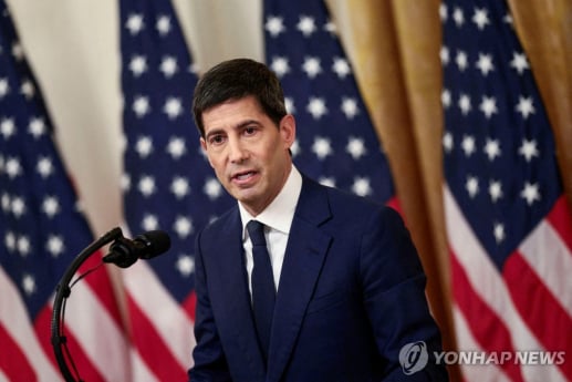 연준, 기준금리 3.50~3.75% 동결…워시 첫 FOMC
