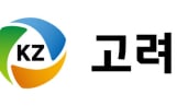 고려아연, 영풍·MBK 공세에 “적대적 M&A 시도”