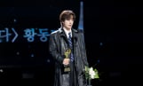 구교환, 영화배우 1위…박지훈·진기주 뒤이어